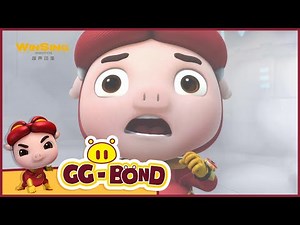 GG Bond - Agent G 《猪猪侠之超星萌宠》EP80《夸克兄弟》