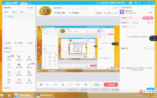 苹果手机有连接问题，wen10以下电脑如何安装苹果驱动，如何通过USB分享个人热点给电脑