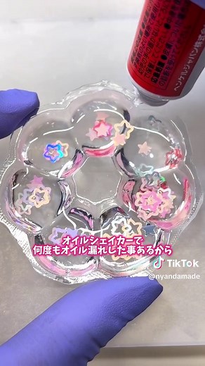 痒いところに手が届くロックタイトの接着剤✨ 特にエクストリームマルチ凄すぎて…！！ プラスチックって本当接着しにくいのよ…orz しかもクリアに仕上がるのもなかなか無くて💦 エクストリームマルチは 完全硬化後もクリアなままで綺麗😍✨ だからウォーターシールやシール帳デコに 使っても綺麗に仕上がるよ✨ シール帳キーホルダーは娘と息子に狙われ 完全硬化してすぐ持っていかれました🤣ｗ 強力木工用接着剤も、 レジンとかじゃ出来ない感じに仕上がって また新しいシール作りで面白かった😳！ 柔らかめに仕上がるから貼りやすいのも◎ ＿＿＿＿＿＿＿＿＿＿＿＿＿＿＿＿＿ ロックタイト(@loctite_jp)はAmazonで 5月1日〜5月31日までの期間限定で 『ロックタイトフェア』開催中！！ ロックタイト製品 ・まとめて2個以上ご購入 もしくは ・セット買い2種類以上ご購入 で15%OFFになるキャンペーンしてるよ😳！ ✈️お得に買えるURLはこちら https://www.amazon.co.jp/b?node=216407453051&ref_=Exx328_FIallbval000_2