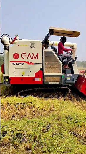 combine harvester GAM paddy catting gam 88hp new harvester Deep working agriculture farming