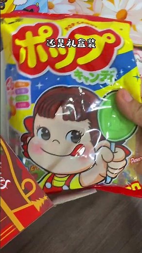 These adorable fruit-flavored lollipops, actually taste just as good as eating fruit!