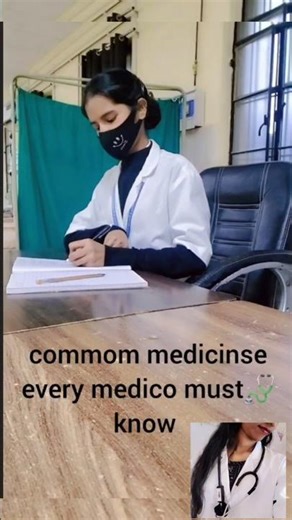 commom disease & their medicine 🏥