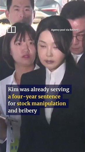 South Korean ex-first lady gets 7 years for bribery