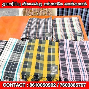 78K views · 280 reactions | towels wholesale market erode,...