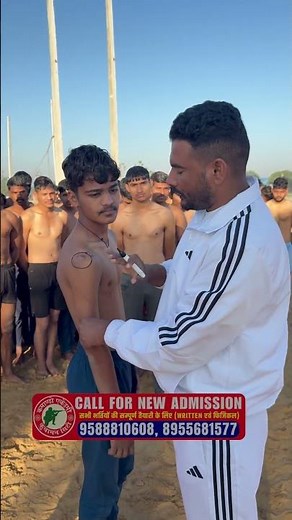 Army medical test #army