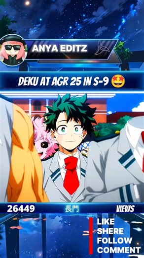 DEKU'S new episode (PART2)🔥😱#myheroacademia #edit #mha #amv#anime