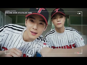 [ASTRO DDOCA] 170802 ASTRO DDOCA