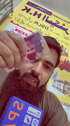 Kya 150 rupy ha apke pas agr hai to abi ai or hum se lai jai sirf 150 Qist per mobile phone #mobile #offerprice🔥 #installment #hkelectronic #burhantv