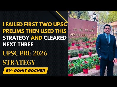 UPSC Prelims 2026 Strategy | Complete Prelims Strategy | Kalam IAS