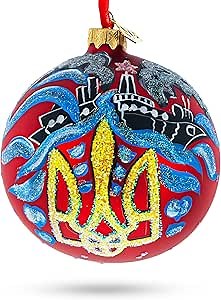 Ukrainian Tryzub Glass Ball Christmas Ornament 4 Inches