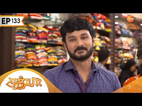 Prabhu's plan for Satya's birthday | Sathya | Ep 133 | ZEE5 Tamil Classic