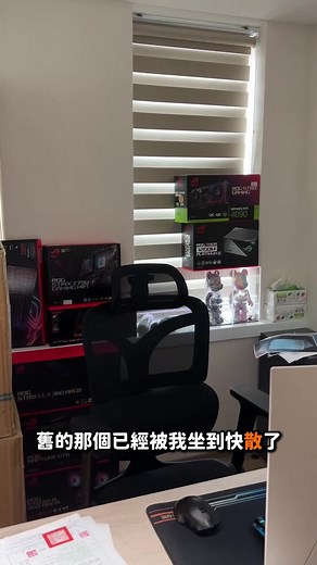 938K views · 999 reactions | 開實況每天坐8小時，酸痛脊椎側彎樣樣來！ 下殺5折 https://reurl.cc/aZGvrY 可調分離式腰靠，完美貼合不同身形終於不腰痠拾 頭靠上下左右可調、扶手可收納！ | Future Lab. 未來實驗室 | Facebook