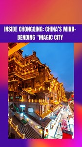 🏙️ Welcome to Chongqing — China’s real-life Magic City. Here, highways run through buildings, metro trains emerge from apartment blocks, and streets exist on five different vertical levels. What looks like a glitch in reality is actually one of the world’s most complex megacities—built upward, not outward. A city where gravity feels optional… and urban design rewrites the rules. #Chongqing #MagicCity #ChinaArchitecture #MindBendingCities #UrbanWonder #FutureCities | Eyebiokin Kenny Peter