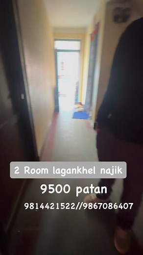 17K views · 208 reactions | 2 Room On Rent Rent : 9500/-3rd floor ️Features: उज्यालो कोठा Bike parking space ☎️थप जानकारीको लागि ☎️9814421522 | Sewa mandu Room Finder Kathmandu . sewamandunepal.com | Facebook
