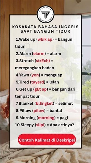 Kosakata Bahasa Inggris Saat Bangun Tidur Untuk Pemula | #short #shorts