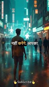 बिना Coding के Million Dollar App? 😱 #shorts