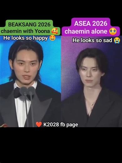 You can see the clear difference in Lee Chae Min’s aura at the Baeksang Arts Awards versus ASEA 2026. At Baeksang, he looks so happy with Yoona by his side, but he appears quite sad delivering his acceptance speech at ASEA without her in sight. 🥹❤️ #LeeChaeMin #LimYoona #YoonA #LeeChaeMinYoona