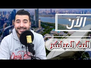 برنامج الأسأش ساتلايت2 : مشاكل الأجهزة وحلولها، ضيف حلقة اليوم هو جهاز الأيكون وسرفر الأوركـا