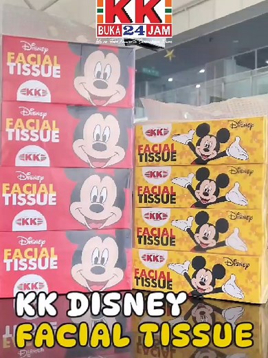New Arrival Alert: KK Disney Facial Tissues - Super Cute and Stylish