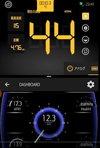 PLX取り付け燃調調整|空燃比計|