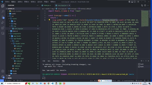 13_(掌握)项目-Logo的svg图片的两种使用方式