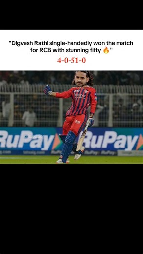 12th Man of RCB Divyesh Rathi 💀🔥