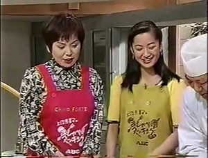 さくさく海老天ぷら　上沼恵美子のおしゃべりクッキング　ゲスト 三井ゆり　畑耕一郎  料理 トーク, Emiko Kaminuma cooking