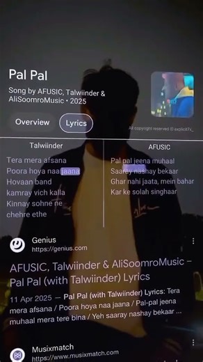 edit with capcut #edit