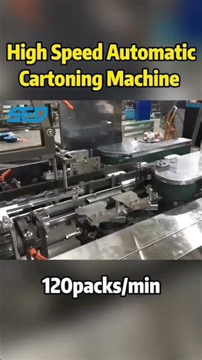 #shorts High-Speed Automatic Cartoning Machine in Action (SED PHARMA)