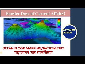 Exploring The Depths: The Art Of Ocean Floor Mapping