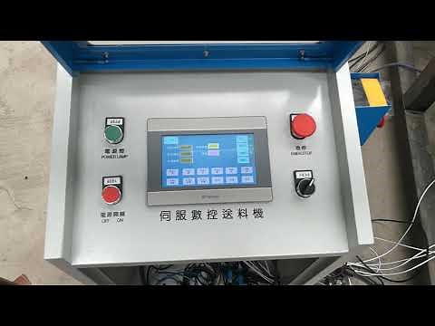 Punching & Cutting Machine Using WECON HMI and PLC