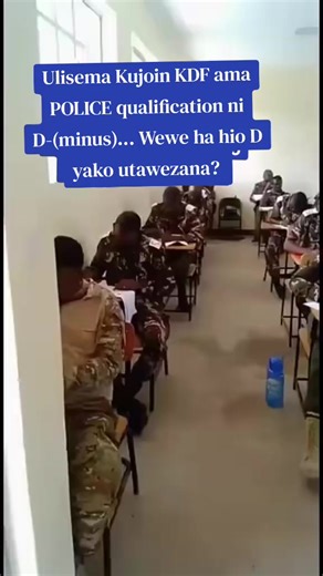 KDF and POLICE Qualification Explained: What's Your Grade?