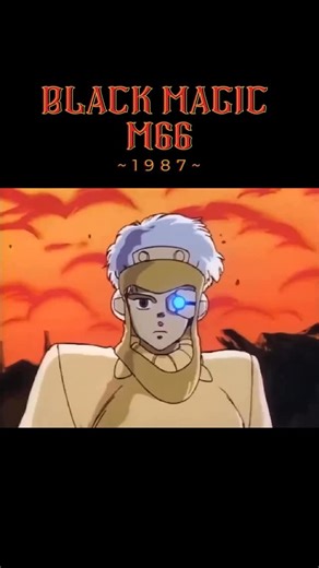 ~~*AnimeFanPage*~~ on Instagram: "⚔️⚔️Black Magic M-66⚔️⚔️ Title: Black Magic M-66 ~~~~ Episodes: 1 (OVA) ~~~~~~~ Studio: AIC ~~~~~ Creator: Masamune Shirow (Manga) ~~~~~~ Genre: Action, Sci-Fi, Cyberpunk, Thriller, Military ~~~~~ Year Released: 1987 ~~~~~~~~~~~ ⚔️⚔️⚔️⚔️⚔️⚔️⚔️⚔️⚔️⚔️⚔️⚔️⚔️ Black Magic M-66 is a high octane 80s cyberpunk action OVA directed by Hiroyuki Kitakubo from Masamune Shirow’s manga, delivering fast paced chases, explosive violence, and retro sci fi thrills in a Terminator