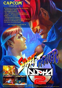 Street Fighter Alpha 2 (USA 960306) ROM Free Download for Mame - ConsoleRoms