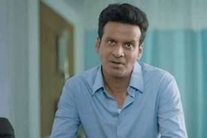 Watch ‘The Family Man Season 1’ For Free on Amazon Prime Video Till January 19