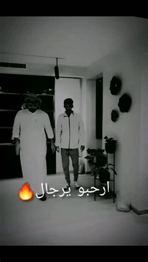 #دويتو مع @NB・blank #اسامه_داود #رائد_سليم #ابراهيم_عسيري #لايك_فولو #ماجورين_والسلامه