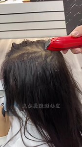 14K views · 165 reactions | Beautiful wigs for men and women part​ 377 | Beautiful hair | Facebook