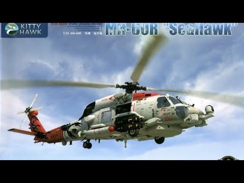 Kitty hawk 1:35 MH-60R Strikehawk part 3