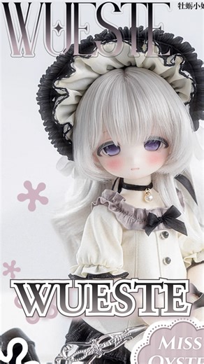 Tiny fox one of our popular doll makers and Wueste Fullset is one of their new doll get it at dolkbjd.com #bjd #doll #dolls #balljointeddoll #dolk #dolkbjd #tinyfox | Dolk/bjd Dolls