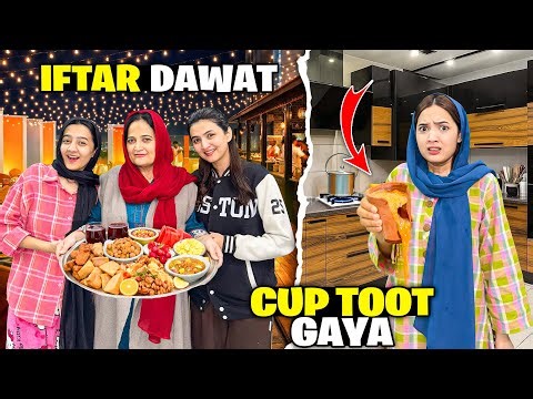 Surprise Iftaar Dawat🥰🤩|Chai Ka Garam Cup Toot Gaye😱😰|My Special Strawberry Recipe♥️😃|Sistrology