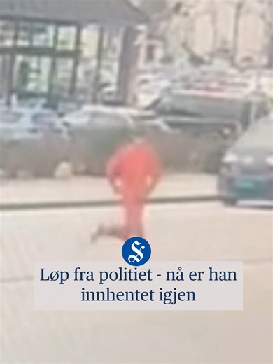 To menn i 20-årene ble fremstilt for varetektfengsling i Sunnmøre tingrett mandag. 📲 Les hele saken på smp.no, lenke i bio ⁠ ✏️ Arne P. Andersen 📸 Tips 🎬 Aleksandra Olsen #smpno #nyheter #varetekt #innbrudd #tyveri