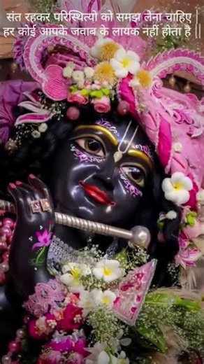 new reel #love #lifeisbutadream #radheshyam #song #trending #viral