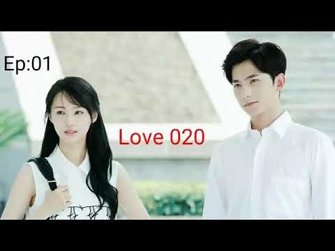 Love 020|EP:01|தமிழில்