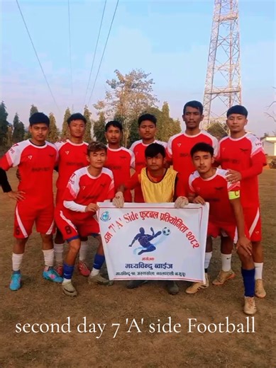 आज काे Bhupu Boys FC Vs Ghumti FC प्रथम Madhyabindu Boys 7'A' side football match औपचारिक रूपले सुरु भइसकेको छ।@Bijay Gurung🇳🇵☮️ @November 17 @ram_gurung007 @Ranjeetkhattree