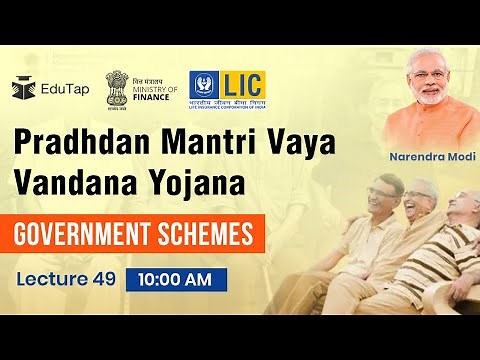 Pradhan Mantri Vaya Vandana Yojana (PMVVY) | Central Government Schemes | Ministry of Finance