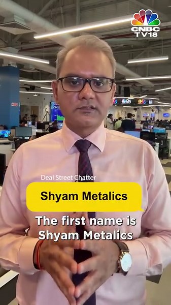 D-Street Chatter | Market ends at day's high but it was a choppy day at trade! Nimesh Shah tells us why stocks like Shyam Metalics, Aptus Value Housing, JTL Industries, Cantabil, Capacite Infra & Jio Finance are buzzing in trade #dstreet #ShyamMetalics #AptusValueHousing #Cantabil #cnbctv18 | CNBC-TV18 | Facebook