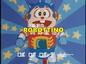 Robottino E' la storia di un piccolo robot realizzato dal Dottor Deko, caratterizzato da un solo dente, una testa blu con tre antenne e una pancia dotata di uno strano marchingegno, in grado di proiettate delle immagini olografiche che si trasformano in realtà. Robottino è uno dei tantissimi robot realizzati dal dottor Deko, che si diverte a costruirne di diversi tipi sulla base di determinate esigenze: il robot giardiniere, il robot falegname, il robot domestica e tanti altri. Il dottor Deko ha