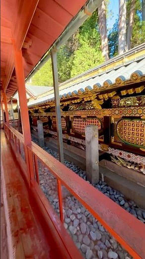 東照宮 唐門と透塀 日光 Toshogu,Kara Gate’s corridor,Nikko #nikko #nikkoo #japan #buddhisttemple #日光 #東照宮