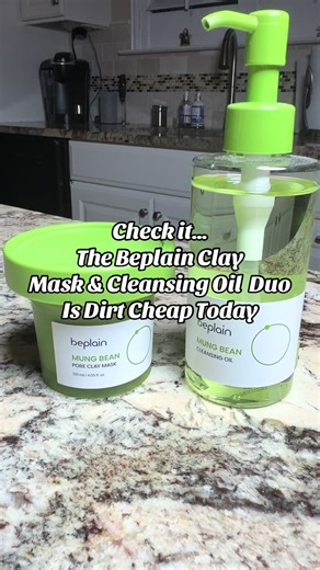 @beplain.shop @Beplain Official Marketer @beplain 비플레인 #skincare