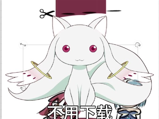 小朋友们，你们能通关吗